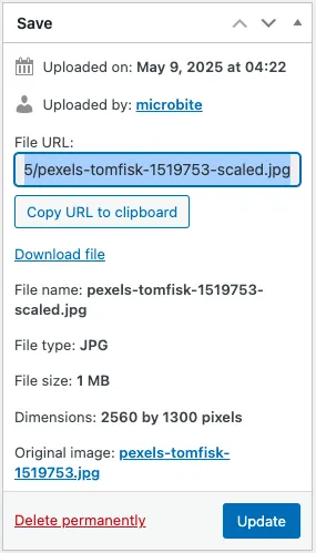 Image upload settings interface screenshot
